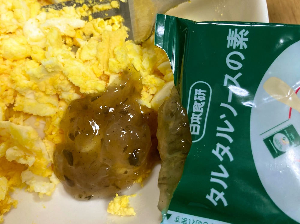 日本食研鶏ムネチキン南蛮の素のソースを作るところ