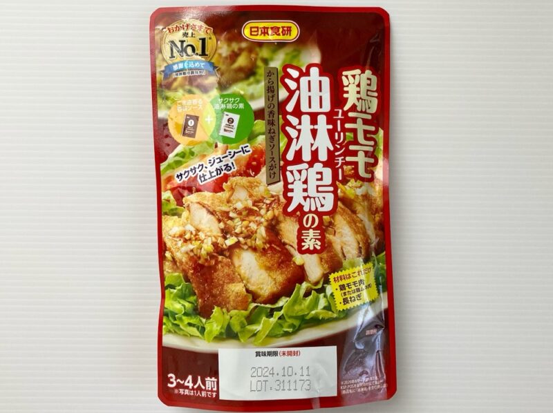 日本食研油淋鶏の素の全体写真